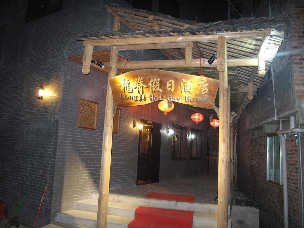 Longji Holiday Hotel 竜勝 エクステリア 写真