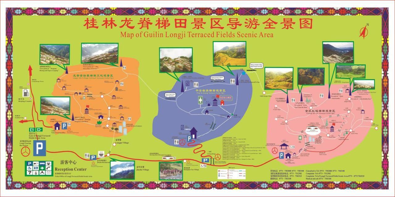 Longji Holiday Hotel 竜勝 エクステリア 写真
